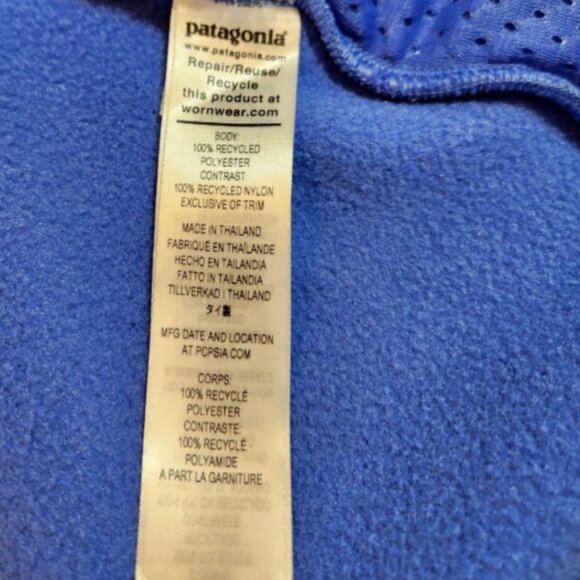 Patagonia x Dogfish Head Microdini Hoodie Hooded Fleece Full Zip Jacket - Picture 9 of 11